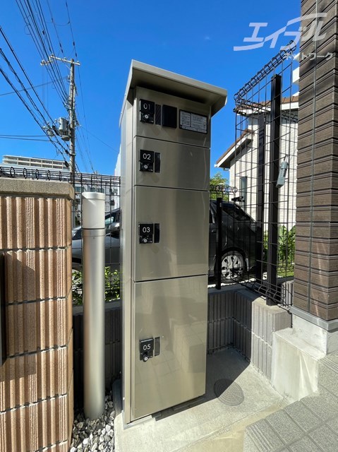 その他共有部分