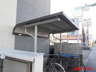 その他共有部分　屋根付き駐輪場