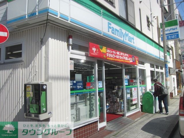 コンビニ　★★ファミリーマート（コンビニ）まで40m