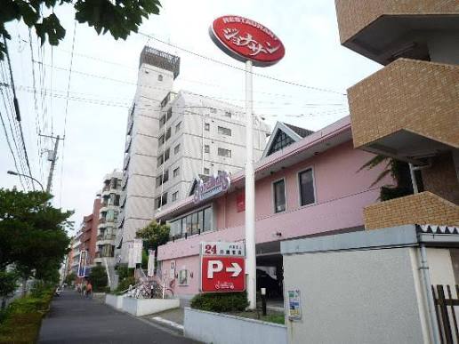 飲食店　ジョナサン（飲食店）まで160m