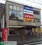 ドラックストア　スギ薬局西船橋駅前店（ドラッグストア）まで431m