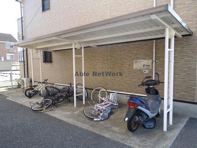 その他共有部分　駐輪場