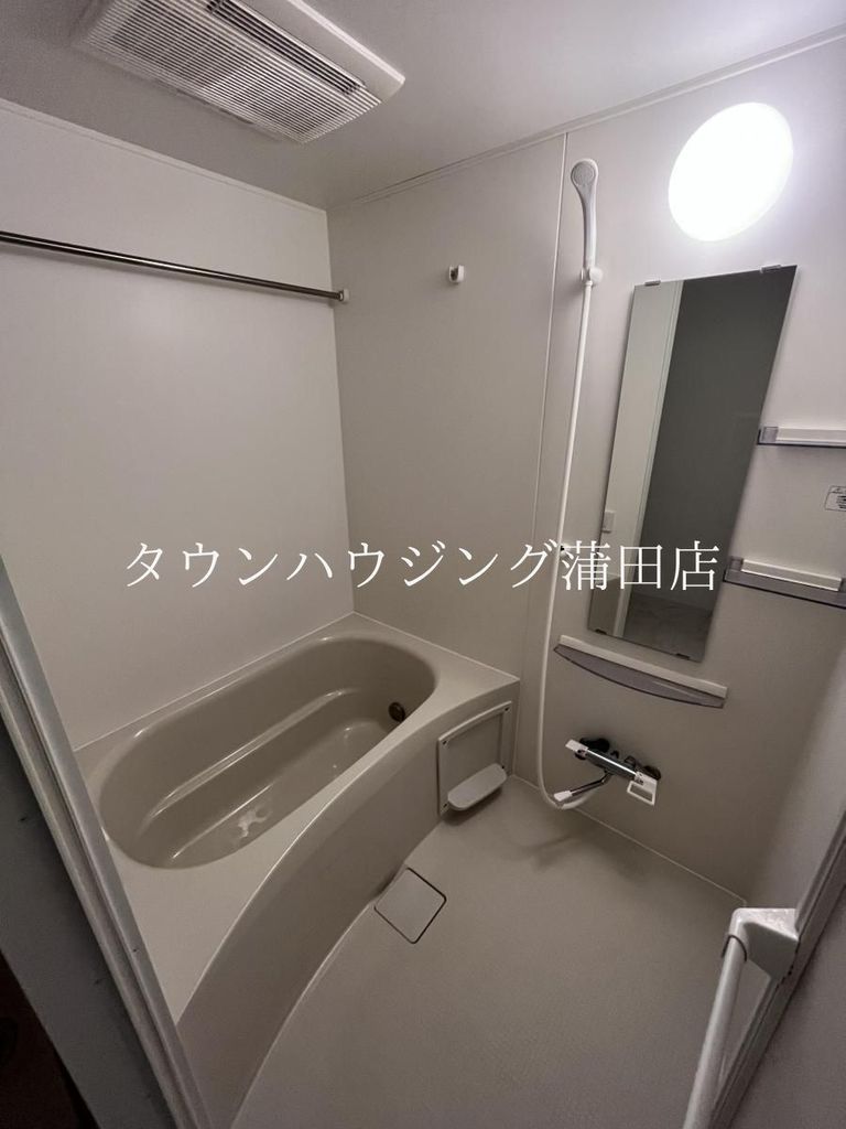 バス・シャワールーム　バス