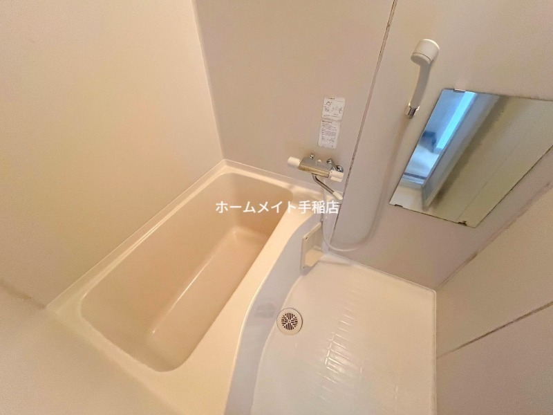 バス・シャワールーム　ゆったりバス♪