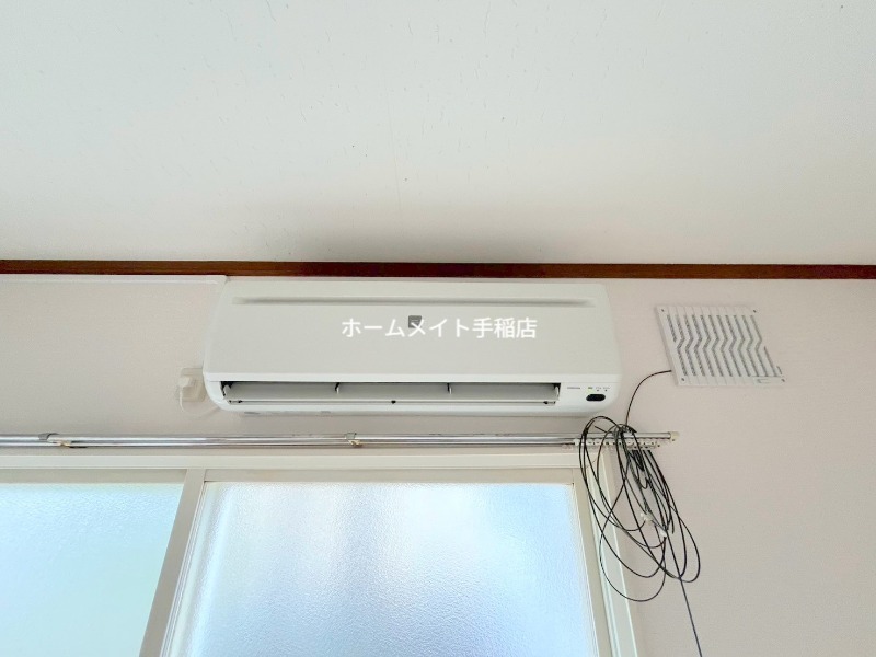 その他設備　エアコン付きでございます！