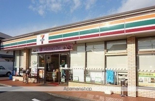 コンビニ　セブン－イレブン　三島谷田南店（コンビニ）まで350m