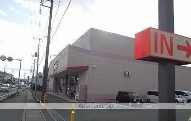 その他　しまむら谷田店（その他）まで1000m