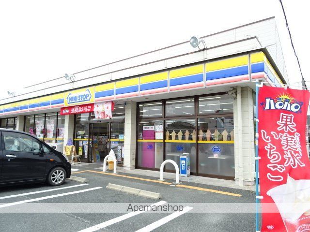コンビニ　ミニストップ（コンビニ）まで624m