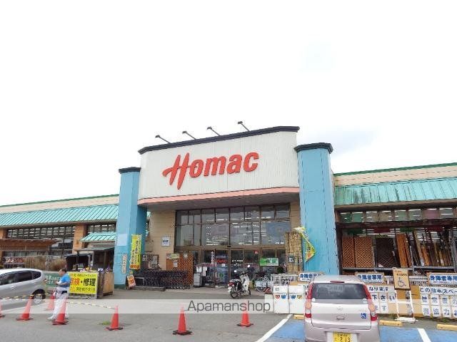 その他　ＤＣＭホーマック阿見店（その他）まで806m