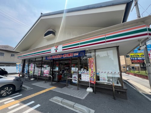 コンビニ　セブンイレブン 神戸魚崎南町4丁目店（コンビニ）まで420m