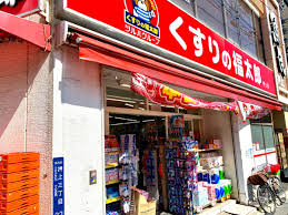ドラックストア　くすりの福太郎押上店（ドラッグストア）まで168m
