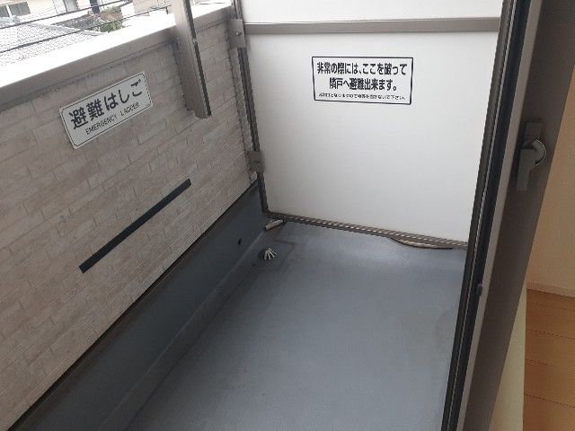 バルコニー