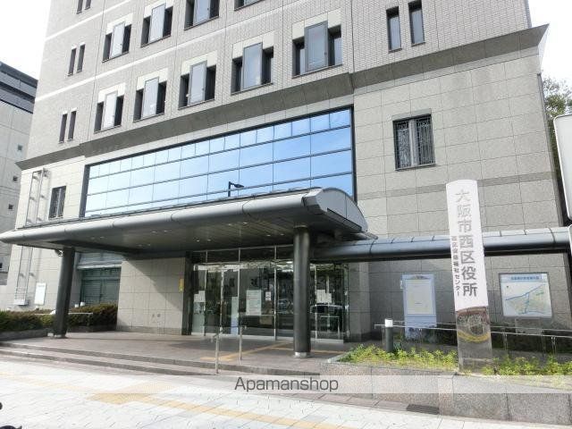 役所　西区区役所（役所）まで1100m