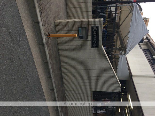 幼稚園・保育園　夙川プリスクール（幼稚園・保育園）まで1556m