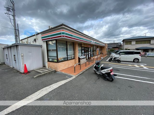 コンビニ　セブンイレブン（コンビニ）まで2272m