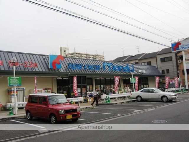 スーパー　（株）万代／鶴見今津店（スーパー）まで597m
