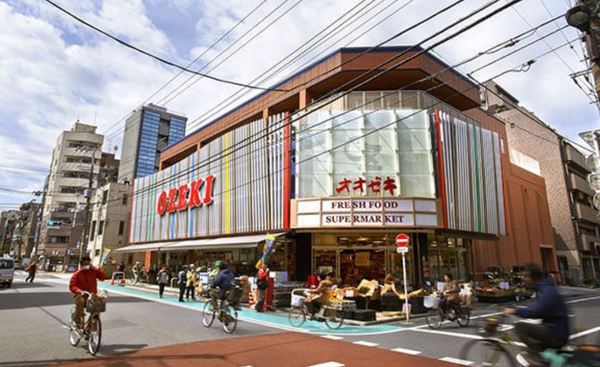 スーパー　まいばすけっと住吉駅西店（スーパー）まで273m