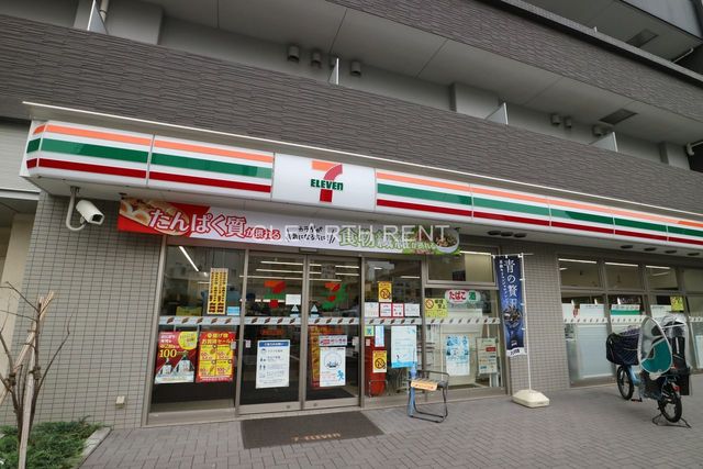 コンビニ　セブンイレブン 東品川1丁目店（コンビニ）まで440m