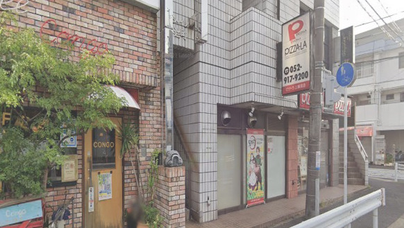 飲食店　ピザーラ上飯田店（飲食店）まで570m