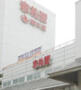 スーパー　アブアブ赤札堂深川店（スーパー）まで228m