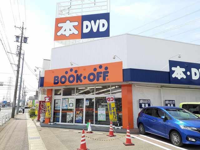 その他　ブックオフ　岩倉店（その他）まで500m