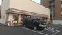 コンビニ　セブン-イレブン 墨田東向島３丁目店（コンビニ）まで333m