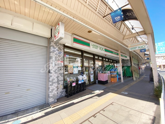 コンビニ　ローソンストア100 LS追浜駅前店（コンビニ）まで542m