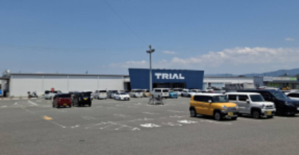スーパー　スーパーセンタートライアル 橿原店（スーパー）まで348m