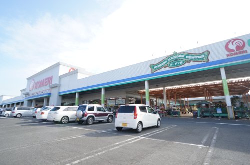 ホームセンター　コメリPRO橿原店（ホームセンター）まで586m
