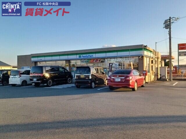 コンビニ　ファミリーマートみくも中道店（コンビニ）まで587m