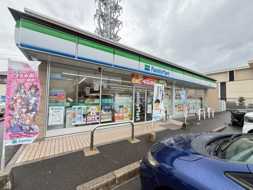 コンビニ　ファミリーマート四日市城西町店（コンビニ）まで55m