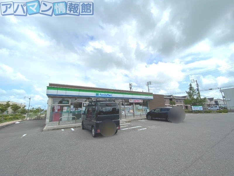 コンビニ　ファミリーマート新潟みずき野店（コンビニ）まで220m