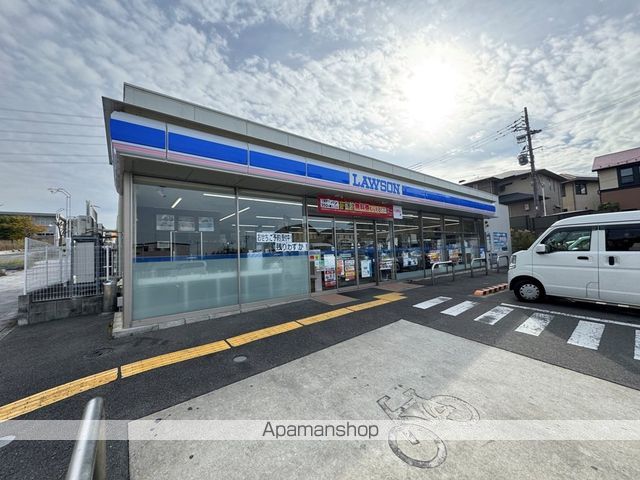 コンビニ　ローソン枚方津田山手一丁目店（コンビニ）まで1338m