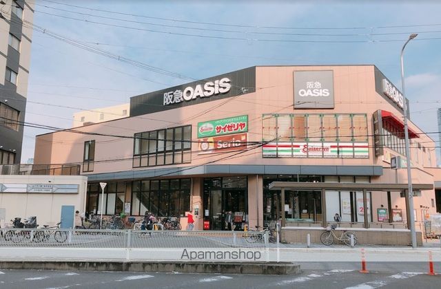 スーパー　阪急オアシス福島玉川店（スーパー）まで399m