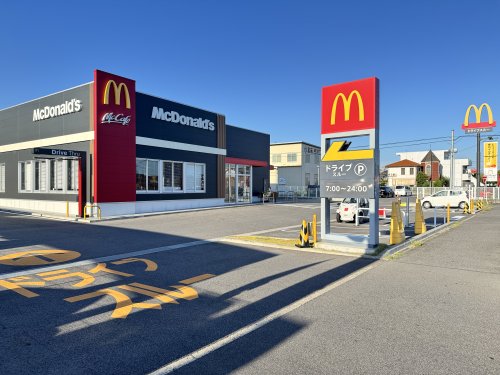 飲食店　マクドナルド 春日井美濃町店（飲食店）まで641m