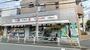 ドラックストア　ドラッグセイムス墨田横川店（ドラッグストア）まで435m