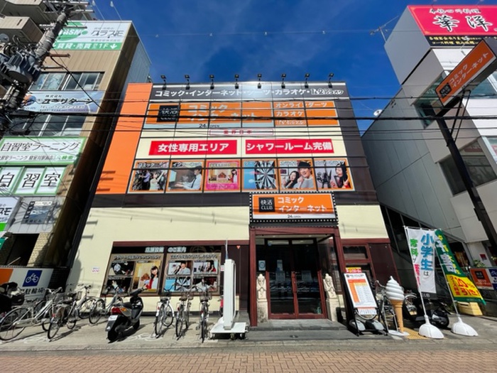 その他　快活CLUB 寝屋川市駅前店（その他）まで436m