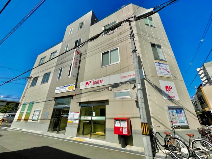 郵便局　寝屋川大利郵便局（郵便局）まで340m