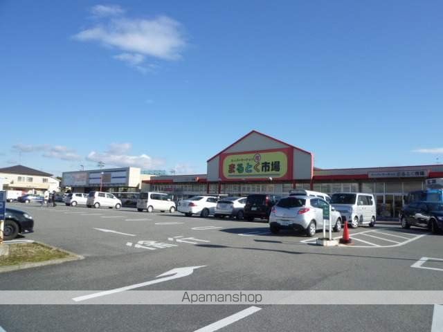 スーパー　まるとく市場（スーパー）まで403m