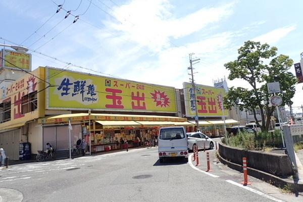 スーパー　スーパー玉出信太山店（スーパー）まで429m