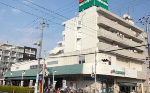 スーパー　maruetsu(マルエツ) 浦安店（スーパー）まで727m