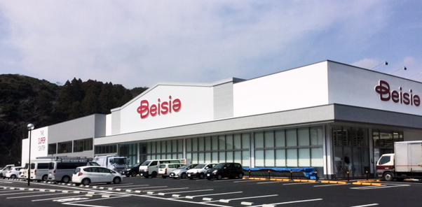 スーパー　Beisia(ベイシア) 勝浦店（スーパー）まで1414m