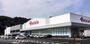 スーパー　Beisia(ベイシア) 勝浦店（スーパー）まで1414m