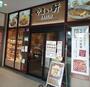 飲食店　やよい軒 フォレオ大阪ドームシティ店（飲食店）まで358m