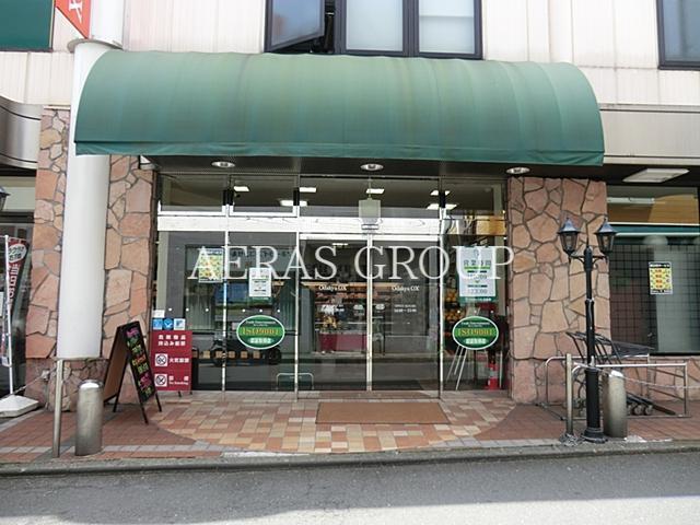 スーパー　OdakyuOX生田店（スーパー）まで557m