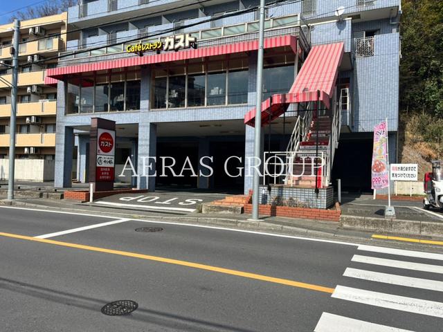 飲食店　ガスト 生田駅前店（飲食店）まで410m