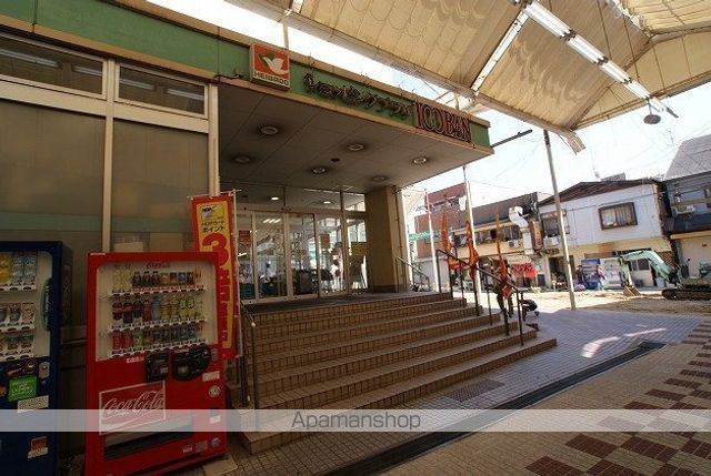 スーパー　（株）平和堂／１００ＢＡＮ店（スーパー）まで48m