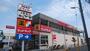 ドラックストア　サンドラッグ光が丘店（ドラッグストア）まで505m