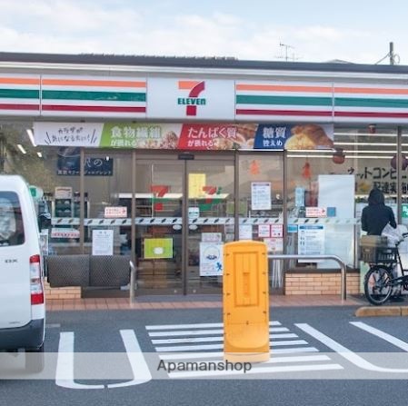コンビニ　セブン－イレブン目黒碑文谷３丁目店（コンビニ）まで451m