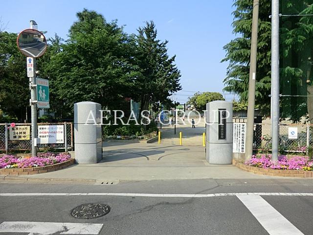 小学校　上尾市立中央小学校（小学校）まで573m